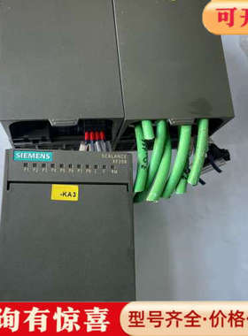 议价XF208工业交换机208-0BA00-2AF2议价