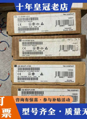 议价AS-BDEP-216 ，AS-BDEP-216N 图片实物议价