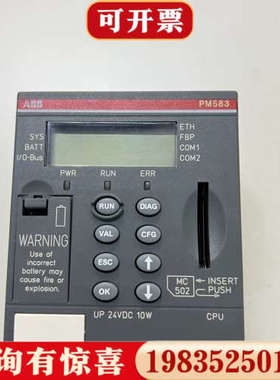 议价ABBPM583-ETH A9议价