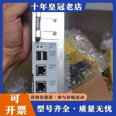 议价安川DX100机器人主板YCP01B-E，，成色很好可维修