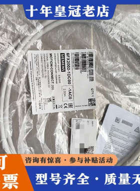 议价6FX2002-1DC00，未拆封B.议价