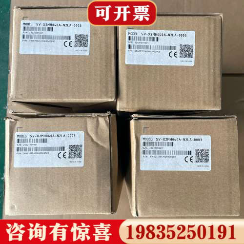 议价禾川SV-X2MH040A-N2LA伺服电机，400W议价