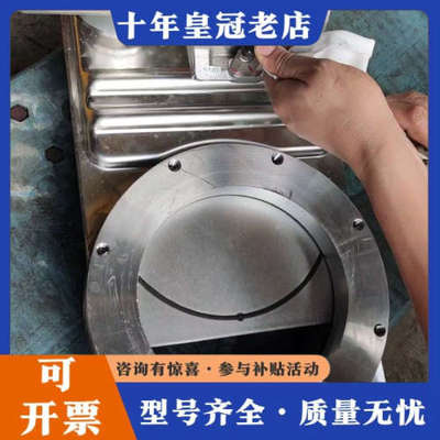 议价VAT 闸板阀 口径200  14046-JE24-0006议价