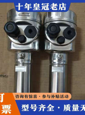 议价VEGACAP64德国威格电容式料位计CP64.CXGG议价