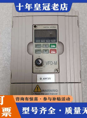 议价台达变频器VFD004M43Z，400W 220V，议价