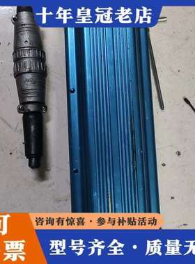 议价CORETEC伺服电机，扭力电机，CORETEC伺服压机可维修