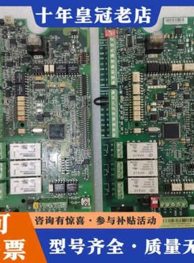 议价ABB变频器550/510主板SMIO-01C /SMIO-议价