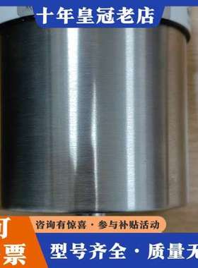 议价MKS 627DX01MBC1B Baratron Capa可维修