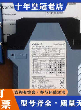 议价德国Knick科尼可P27000H1-S001、PLC议价