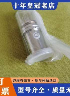 议价BPG400 354-490英福康真空计探头INFICON真可维修