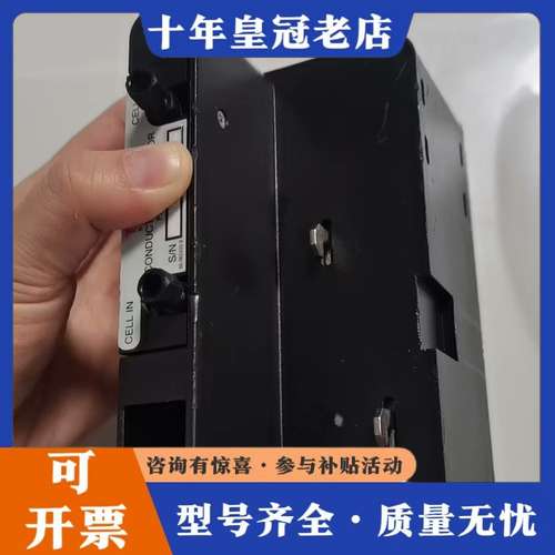 议价赛默飞世尔thermofisher 离子色谱ICS3000/可维修