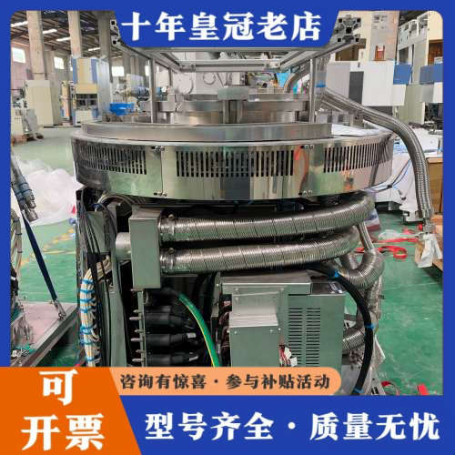 议价TOKYO ELECTRON TEL OPTIMAX 热处理议价