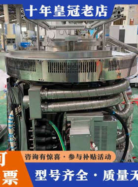 议价TOKYO ELECTRON TEL OPTIMAX 热处理议价