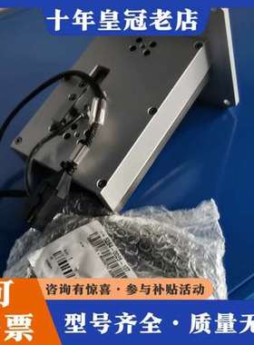 议价BACCINI硬线电机一套，可维修