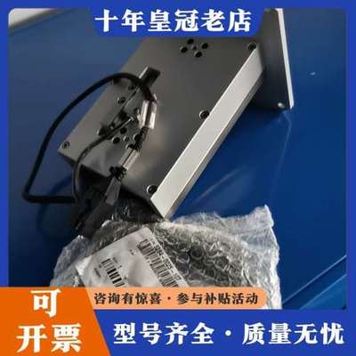 议价BACCINI硬线电机一套，可维修