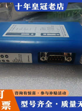 议价Anybus AB7003-B CB V2.2.1议价