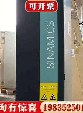 议价6SL3300-7TE33-8AA1议价