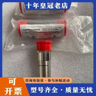 议价威格士VICKERS比例阀插头 伺服阀插头 934939可维修