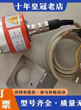 议价德国KUbIer编码器8.5810.1143.0100德国库可维修