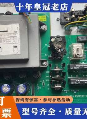 议价丹尼顶空自动进样器型号HSS86.50，可维修