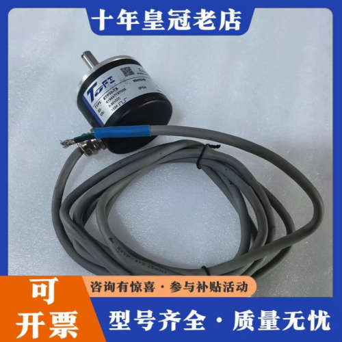 议价TOFI托菲编码器ETF50-TS，型号850524B，实物议价