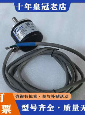 议价TOFI托菲编码器ETF50-TS，型号850524B，实物议价