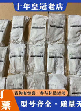 议价电磁阀VQC2201-51库存货物，一共15个，都议价