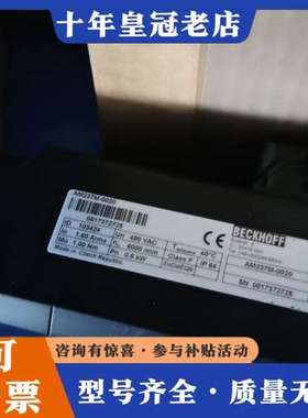 议价AM237M-0020倍福电机一个可维修