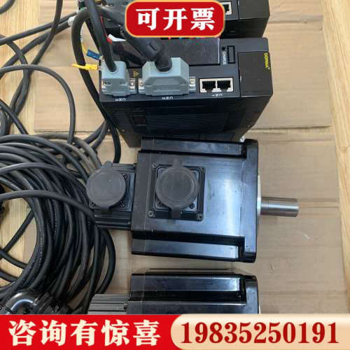 议价东菱伺服驱动器电机套装， 1.5KW套装！议价