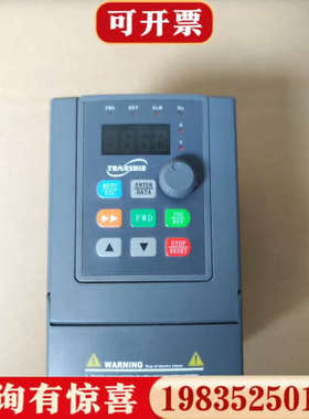 议价源信750W变频器，型号YX3000-2S0007G-ZDF议价