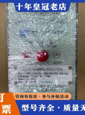 议价派利斯TM302-A00-B00-C00-D00-E02-F议价