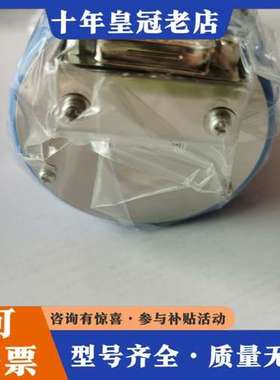 议价CMOHL0115006真空计133.32pa CAPACI可维修