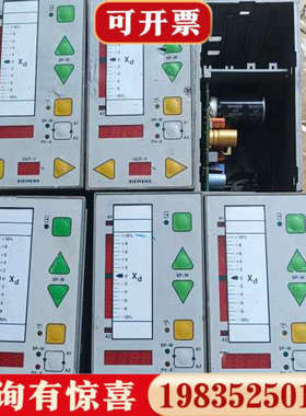 议价温控仪C73451-A3000-C10议价