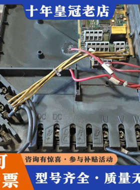 议价变频器Micromaster 420，型号6SE642议价