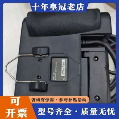 议价KEYENCEML-P2触摸屏，型号STB3678，原可维修