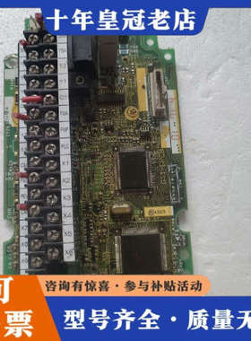 议价富士变频器主板 G11-CPCB  SA529591-0议价