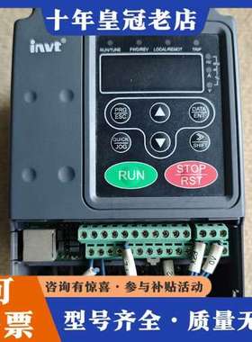 议价英威腾invt变频器 2.2KW  CHF100A-2R2G可维修