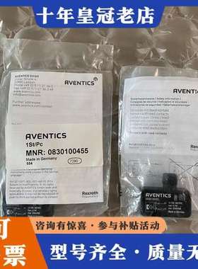 议价AVENTICS安沃驰磁性开关传感器 0830100455可维修