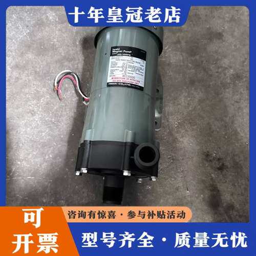 议价日本LWAKI易威奇耐腐蚀磁力泵可维修