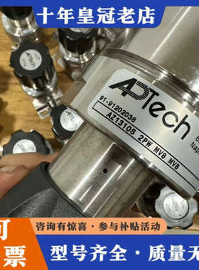 议价APTECH 阿博泰调压阀 AP1410TSM 2PW FV议价