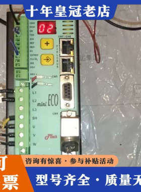 议价意大利SELEMA伺服驱动器议价