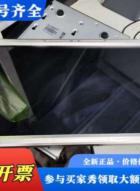 议价龙腾IVO15.6寸 M156GWFA R0工控液晶屏 整机议价