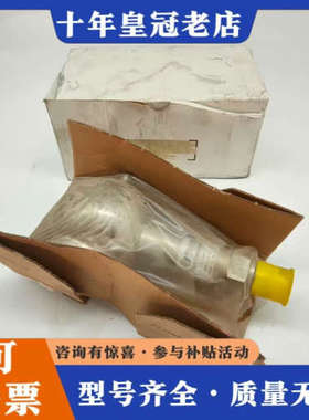 议价ELCO工业自动化压力传感器PS604-R001H-2S议价