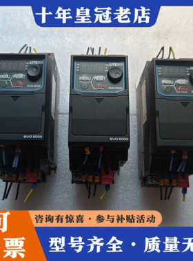 议价光宝变频器  EVO600043S1D5E20F议价