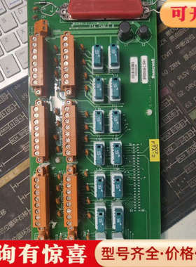 议价霍尼韦尔DCS模块电路板，型号MC-TDOY22，编号512议价