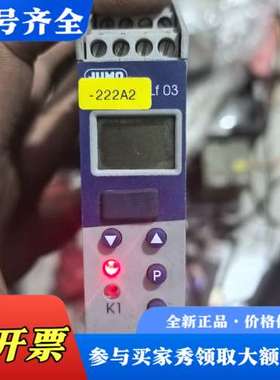 议价  JUMO 久茂202732/888-888-177/议价