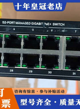 议价LINKSYS LGS552P  48口，一台，上边有行议价