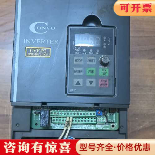 议价康沃变频器CVF-P2-4T0037C，380V/5.6kV议价