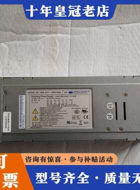 议价全汉2u冗余电源模块SPR1C620电源模块 620w，功能可维修