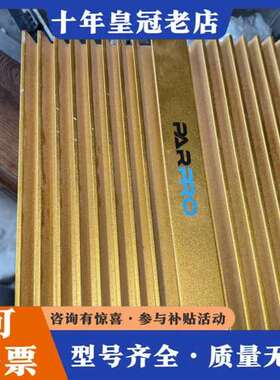 议价工控机主机，型号：iS-5250-XP-S-S1，配置：At可维修